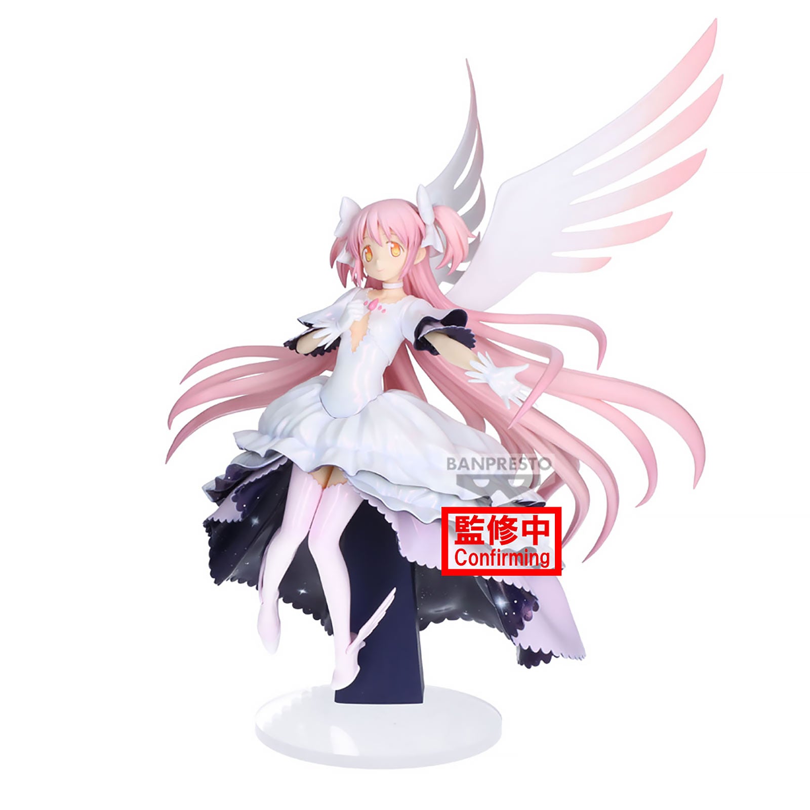 Product image Puella Magi Madoka Magica - Madoka Kaname Banpresto Evolve Figure