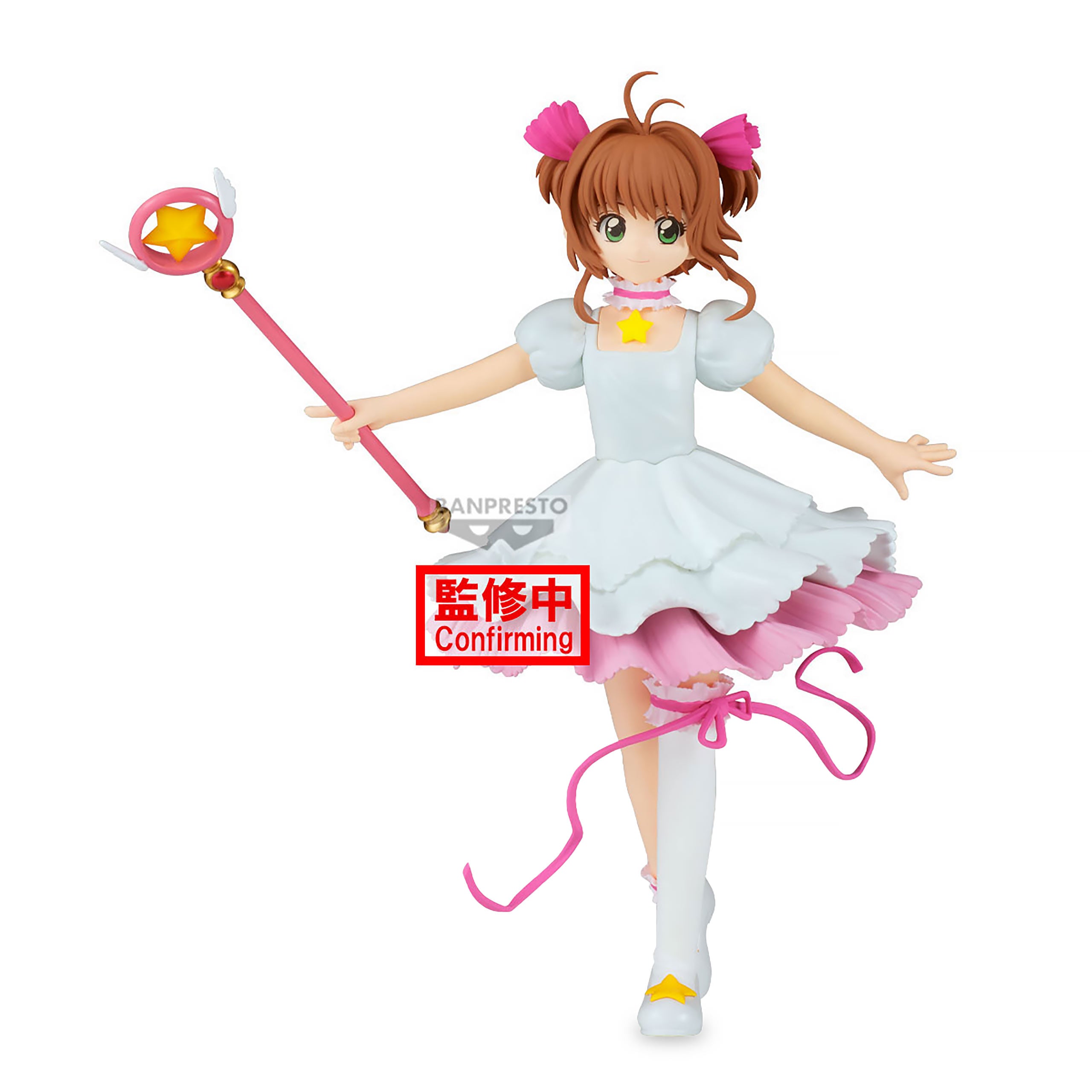 Produktbild Card Captor Sakura - Sakura Kinomoto Figur