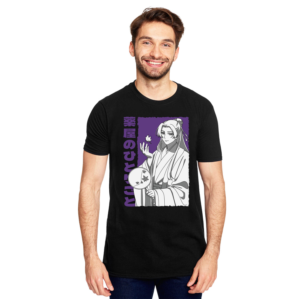 Produktbild T-shirt med Jinshi för fans av Apotekarens dagböcker