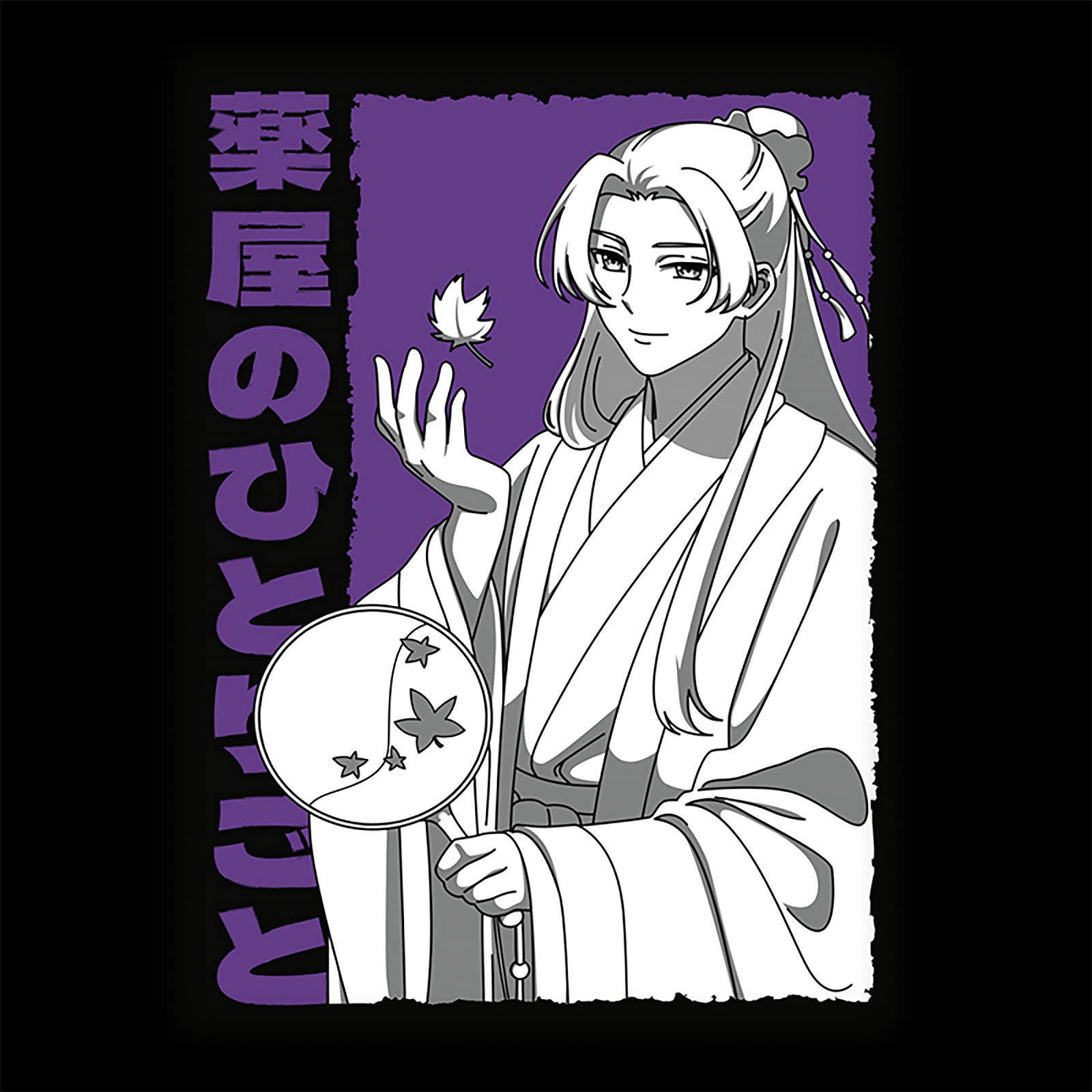 Produktbild T-shirt med Jinshi för fans av Apotekarens dagböcker