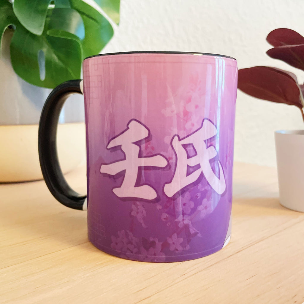 Produktbild Jinshi-mugg för fans av Apotekarens Dagböcker