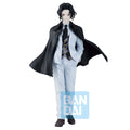 Product image Demon Slayer - Muzan Kibutsuji Ichibansho Figure