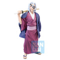 Produktbild Demon Slayer - Tengen Uzui Ichibansho Figur