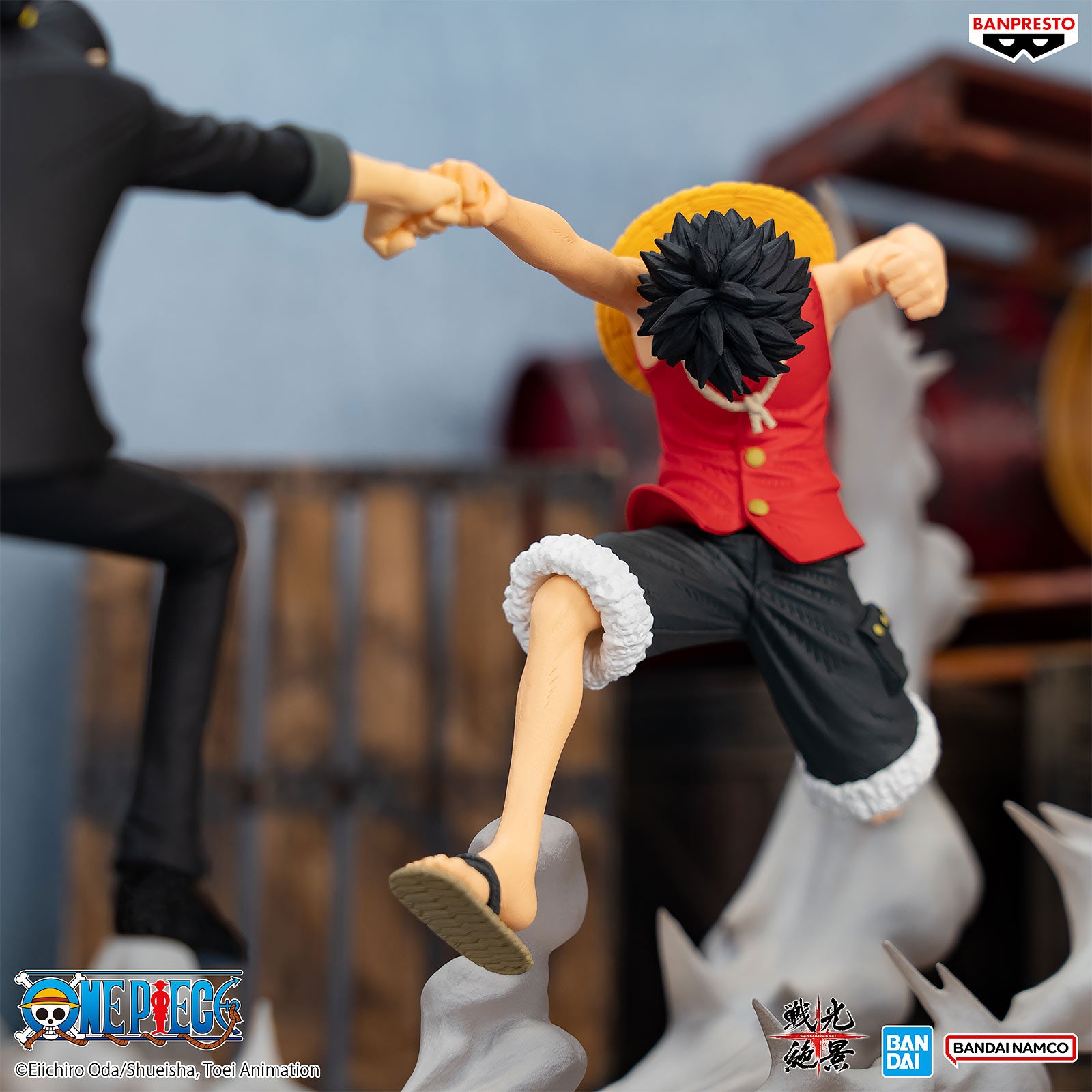 Produktbild One Piece - Monkey D. Luffy Senkozekkei Figur