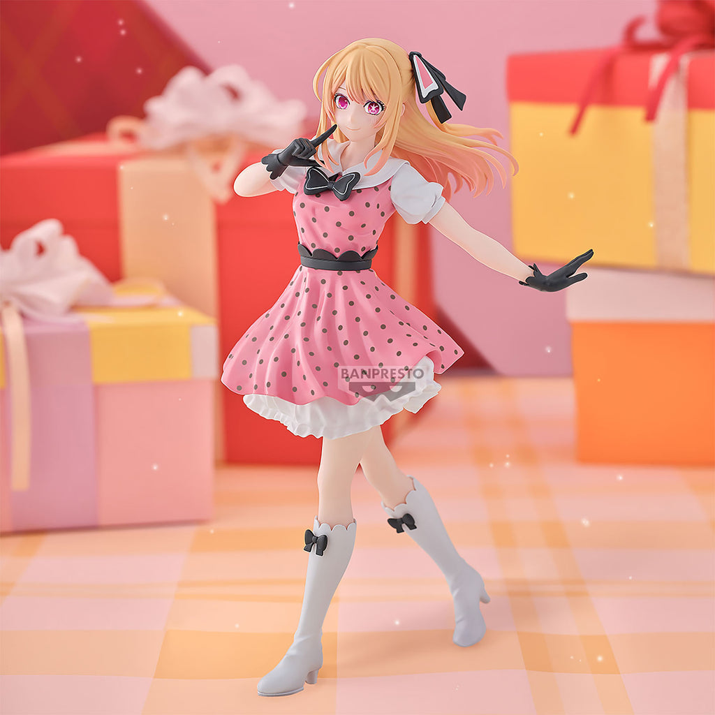 Produktbild Oshi No Ko: My Star - Ruby Hoshino Uniform Figur