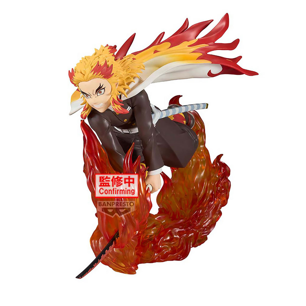 Produktbild Demon Slayer - Kyojuro Rengoku Vibration Stars Plus Figur