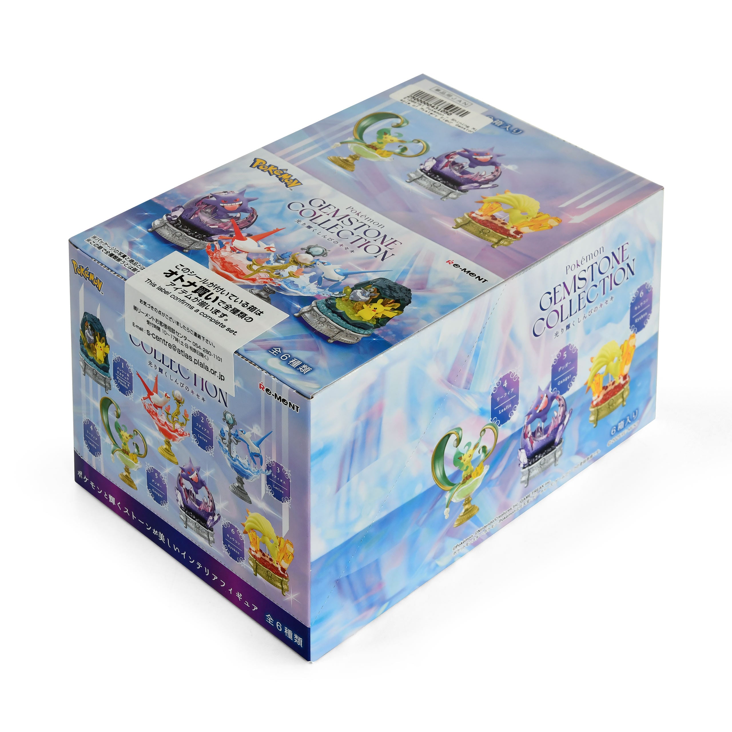Produktbild Pokemon - Skinande Mirakel av Mystik Figur Ädelstenskollektion 6-delad Display