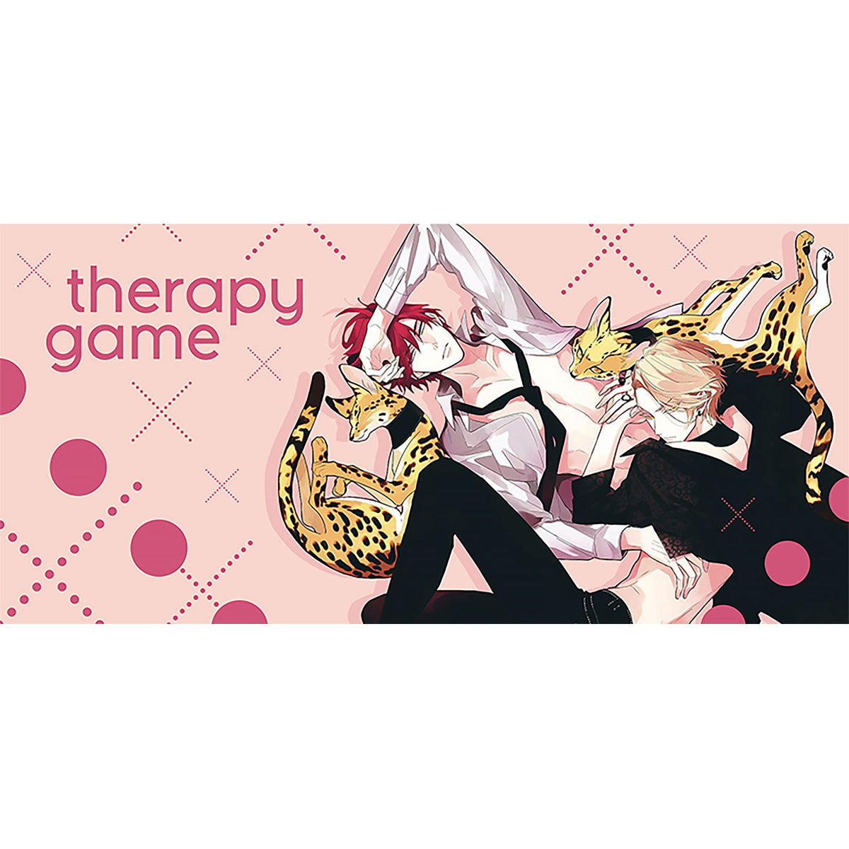 Produktbild Shizuma och Minato Mugg för Therapy Game-fans