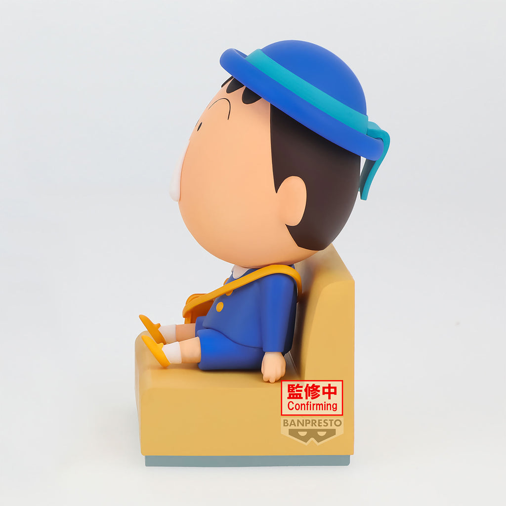 Product image Crayon Shinchan - Bochan Figure Let's go to kindergarten