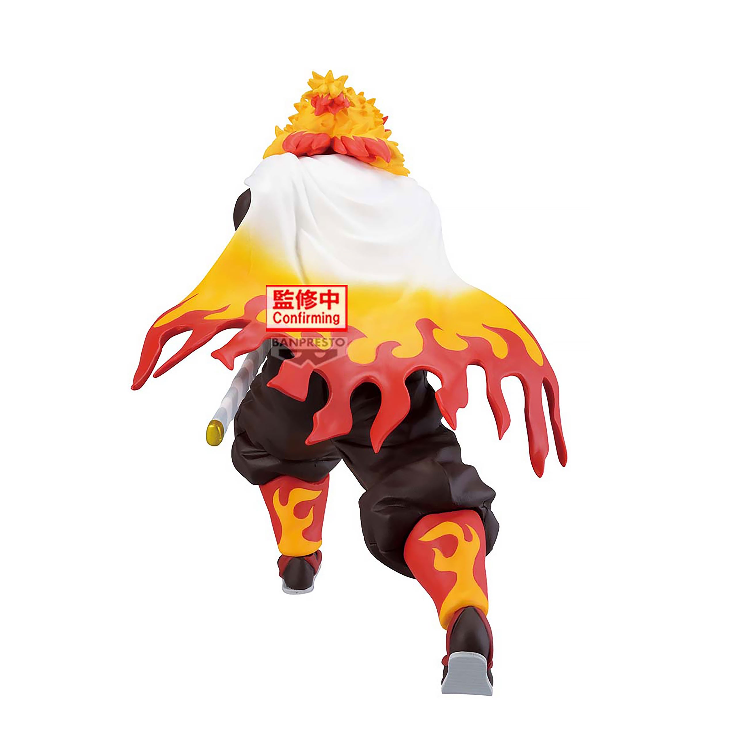 Produktbild Demon Slayer - Kyojuro Rengoku Maximatic-figur