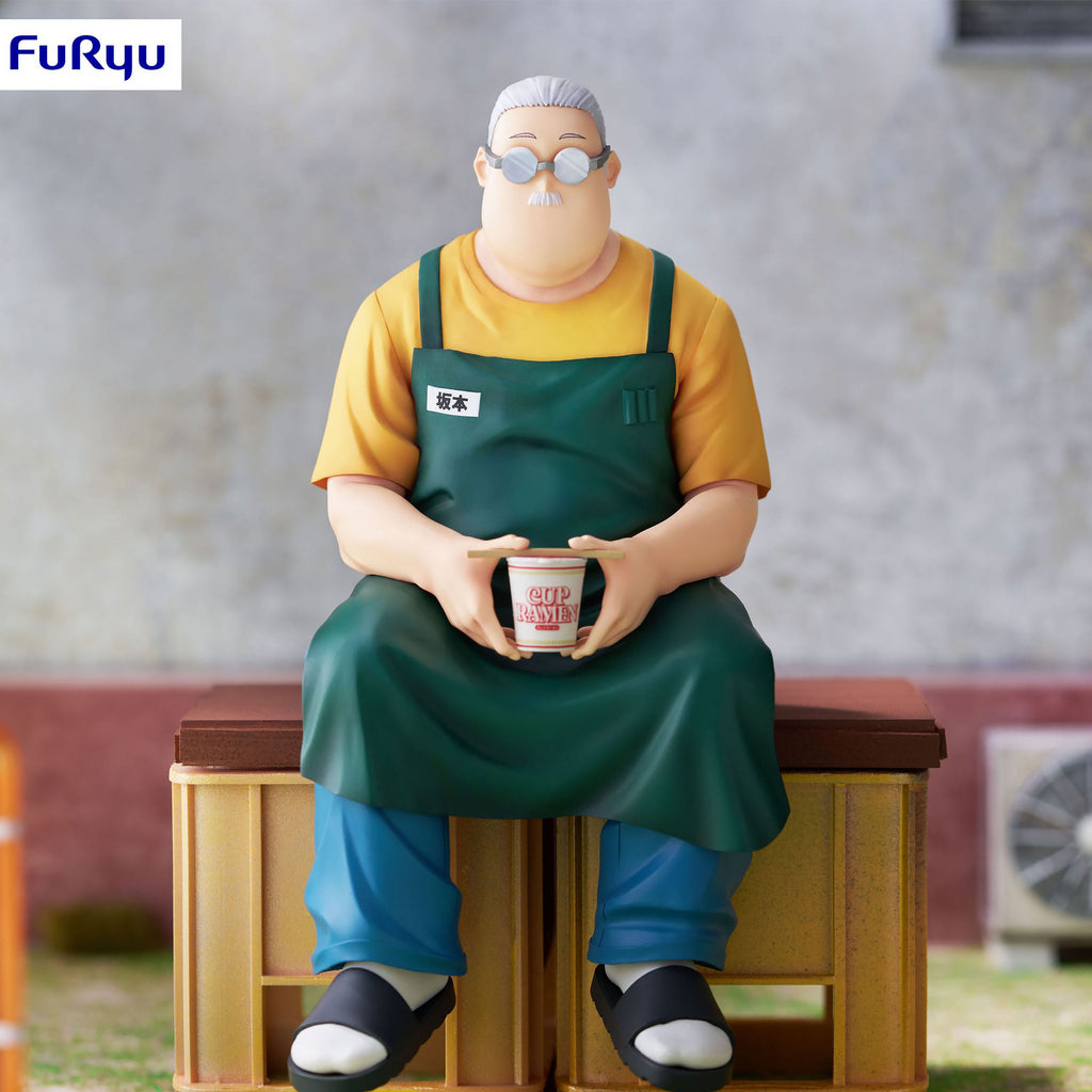 Produktbild Sakamoto Days - Taro Sakamoto Noodle Stopper-figur