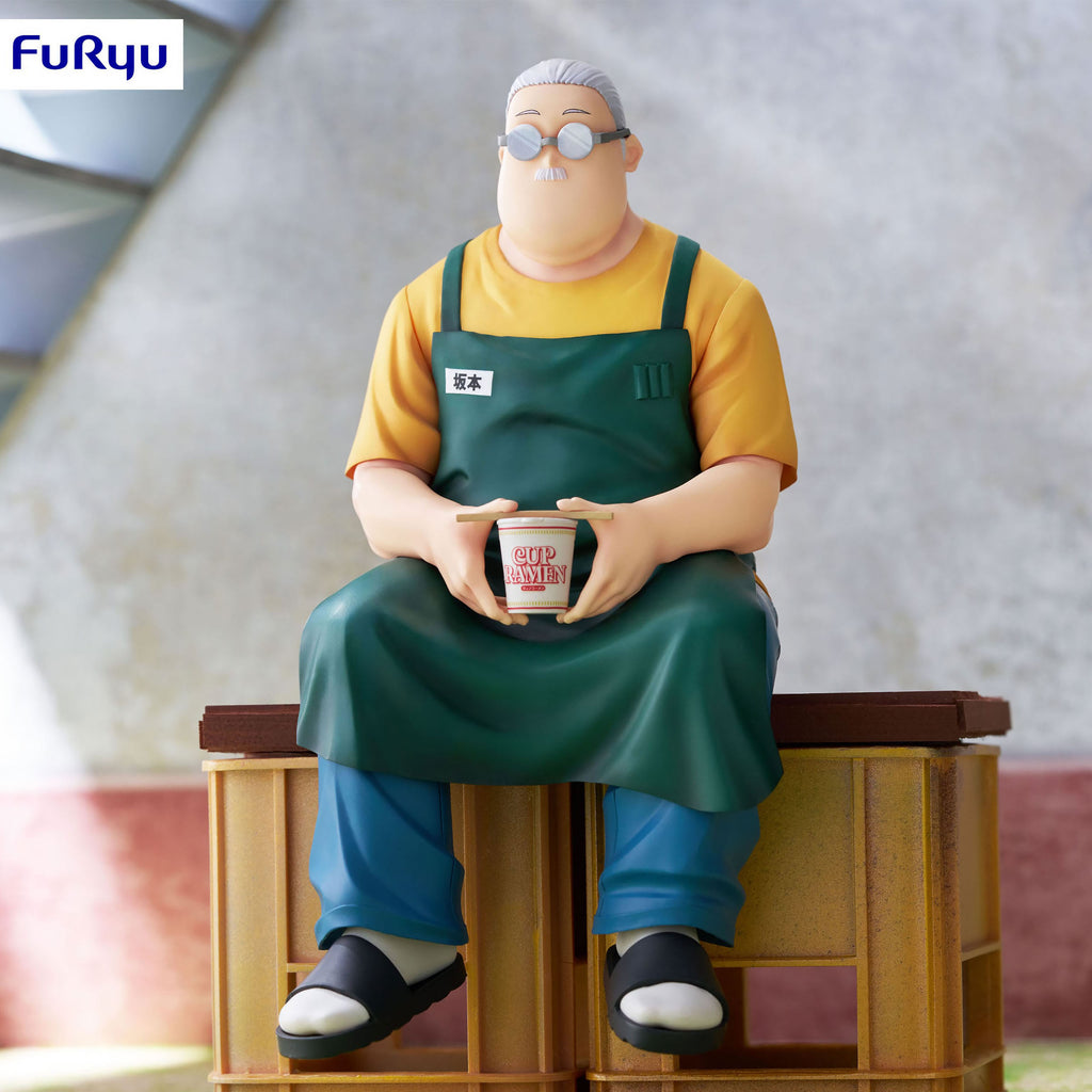 Produktbild Sakamoto Days - Taro Sakamoto Noodle Stopper-figur