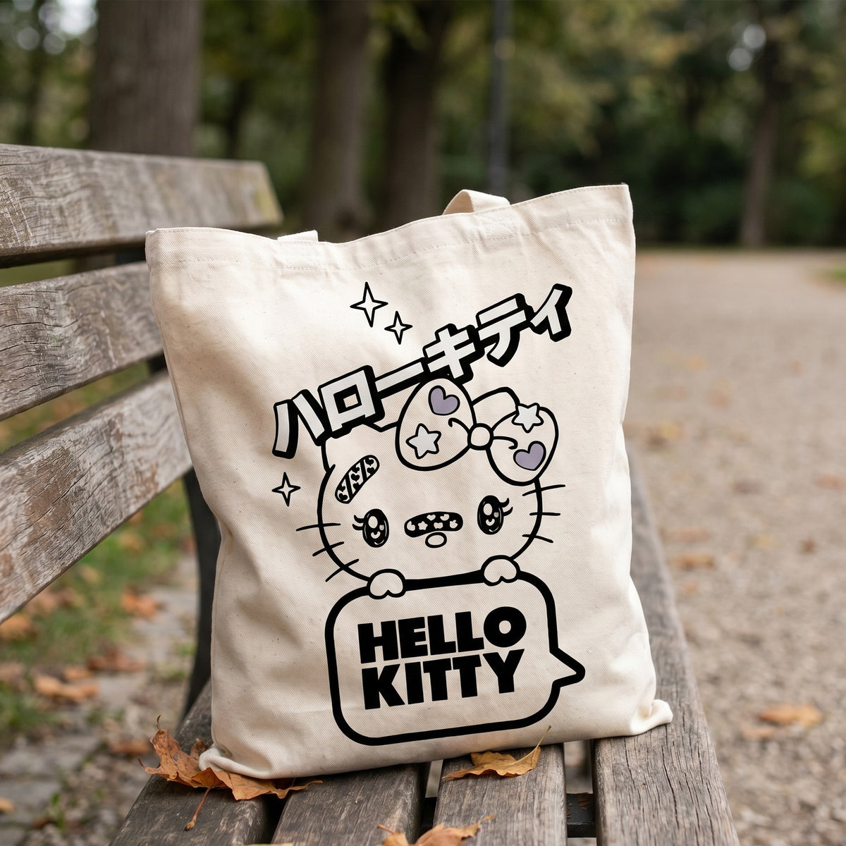 Produktbild Hello Kitty - Jutepåse