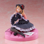 Produktbild My Dress-Up Darling - Marin Kitagawa Figur Dress of Shizuku Kuroe Version