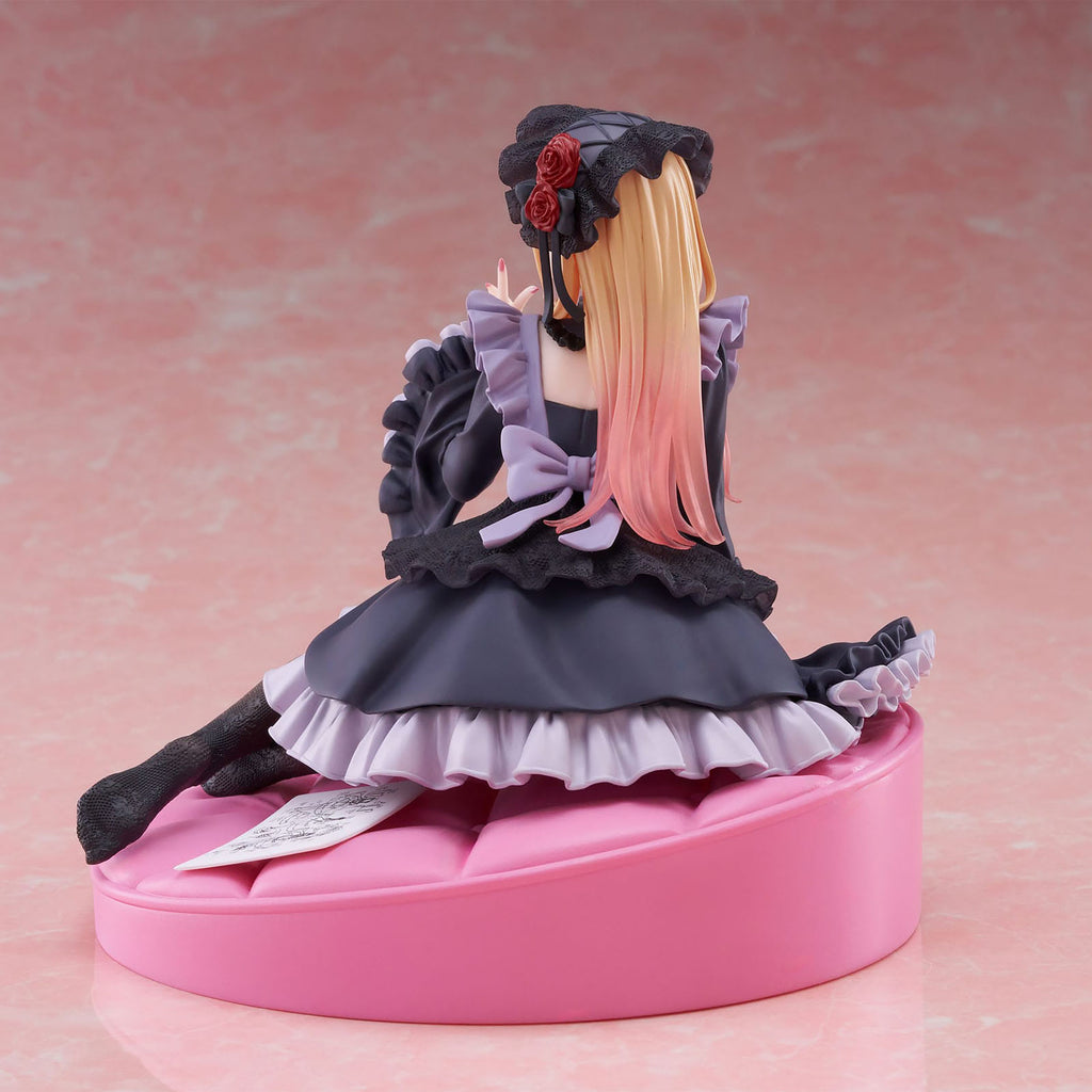 Produktbild My Dress-Up Darling - Marin Kitagawa Figur Dress of Shizuku Kuroe Version