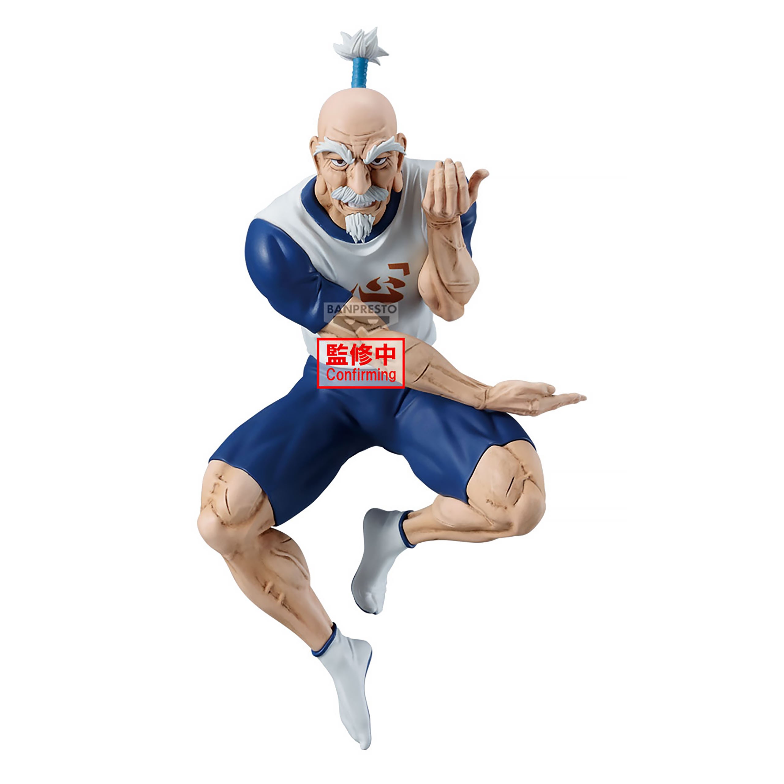 Produktbild Hunter x Hunter - Netero Vibration Stars-figur