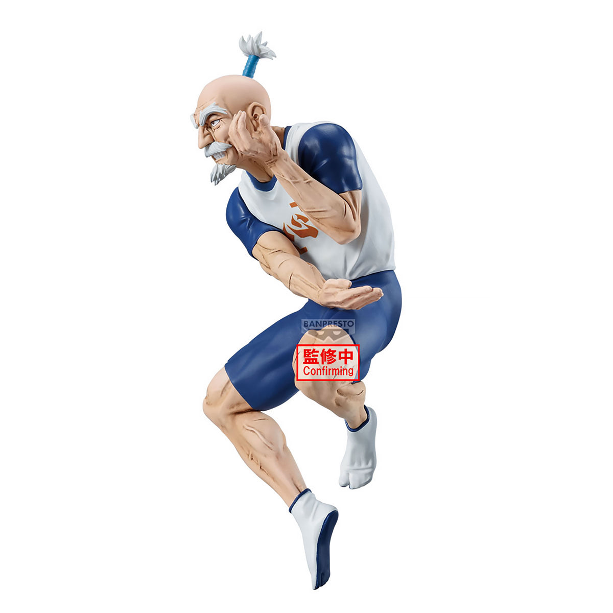 Produktbild Hunter x Hunter - Netero Vibration Stars-figur