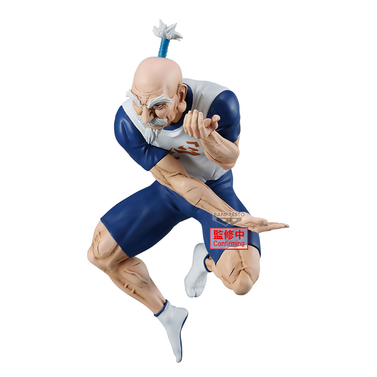 Produktbild Hunter x Hunter - Netero Vibration Stars-figur