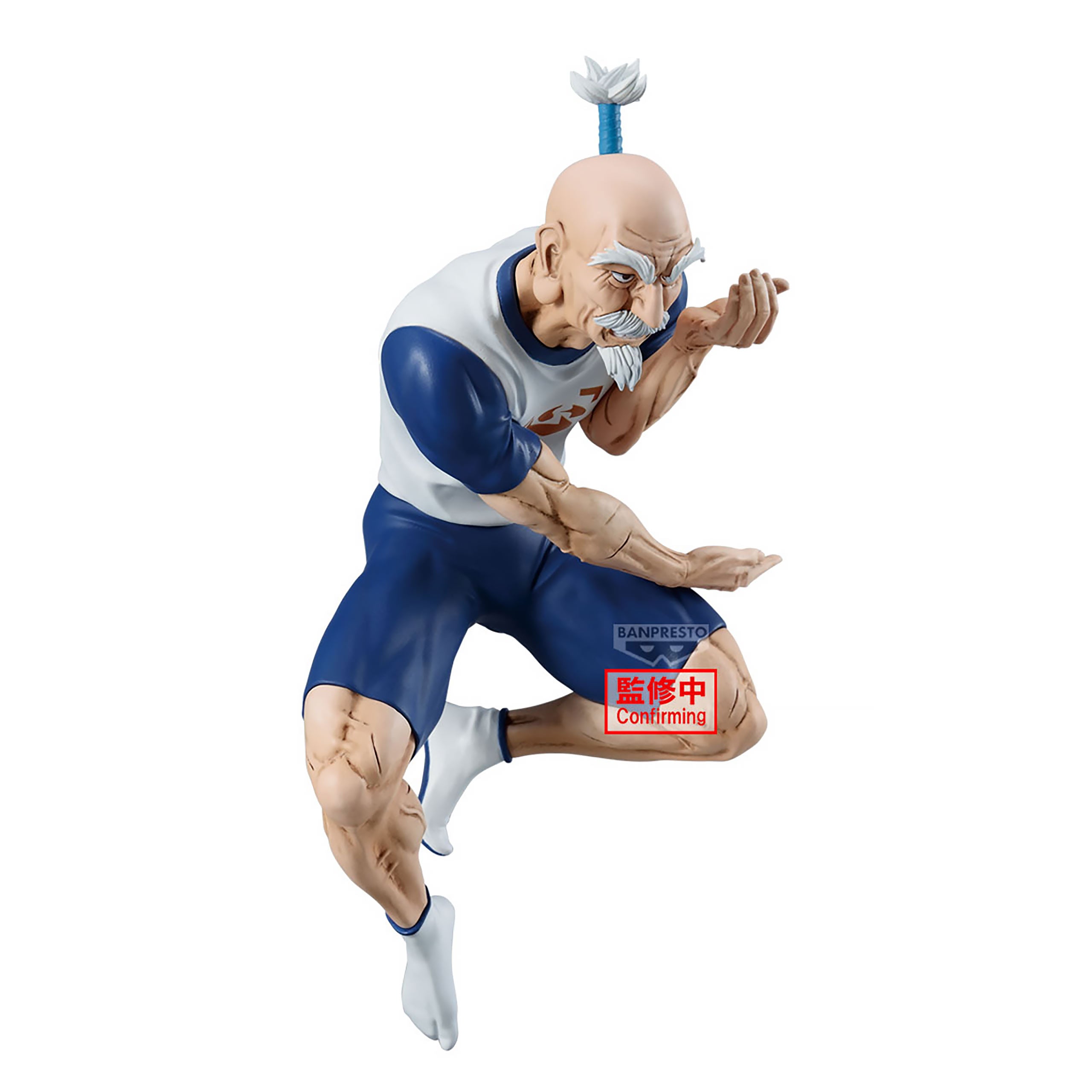 Produktbild Hunter x Hunter - Netero Vibration Stars-figur