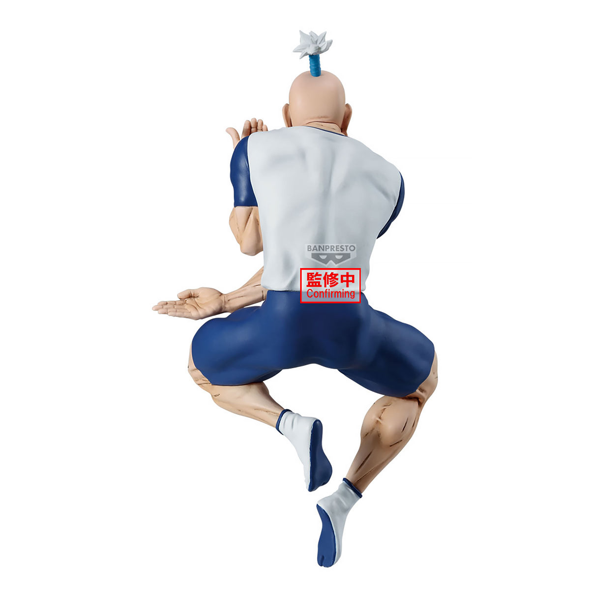 Produktbild Hunter x Hunter - Netero Vibration Stars-figur