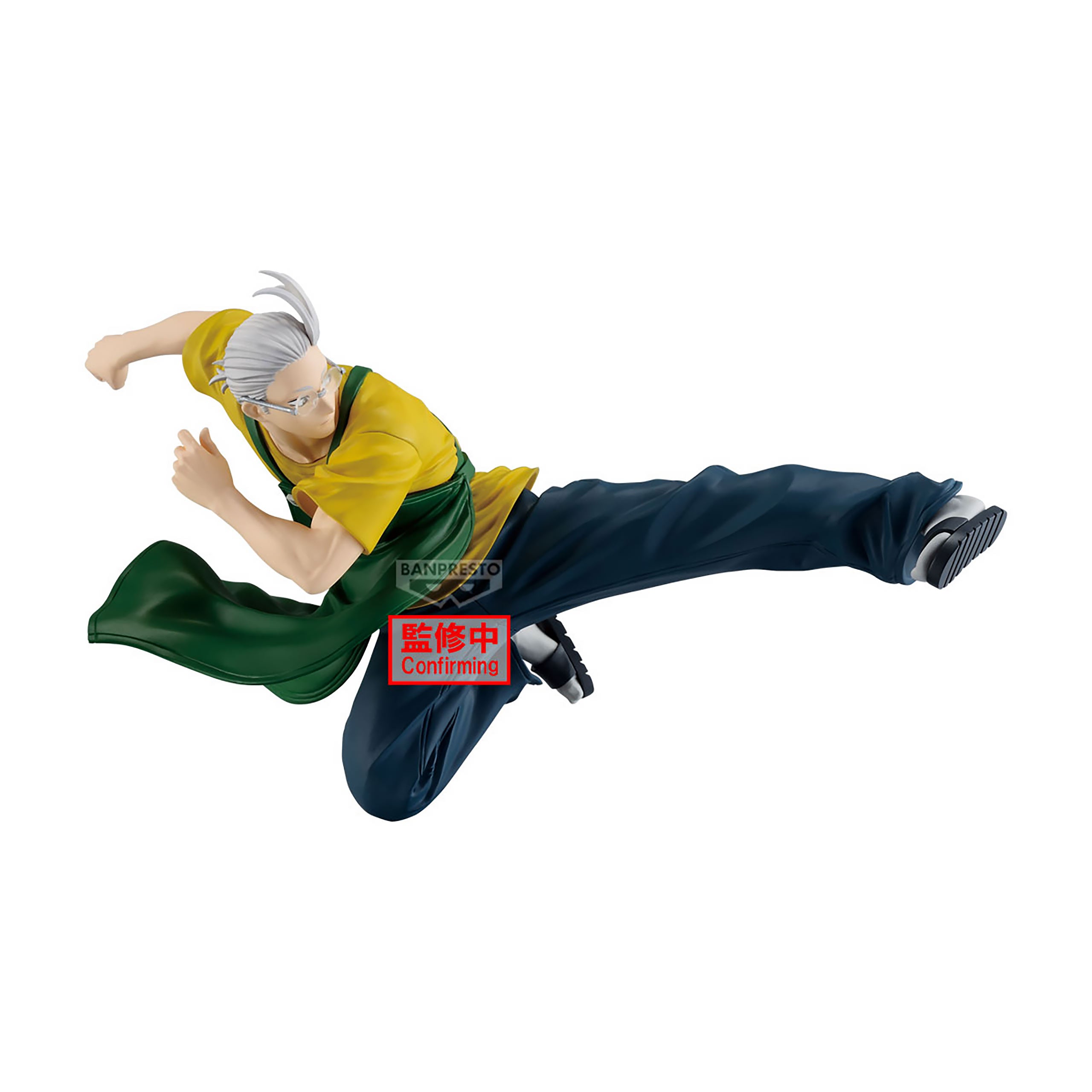 Produktbild Sakamoto Days - Taro Sakamoto Vibration Stars Figur