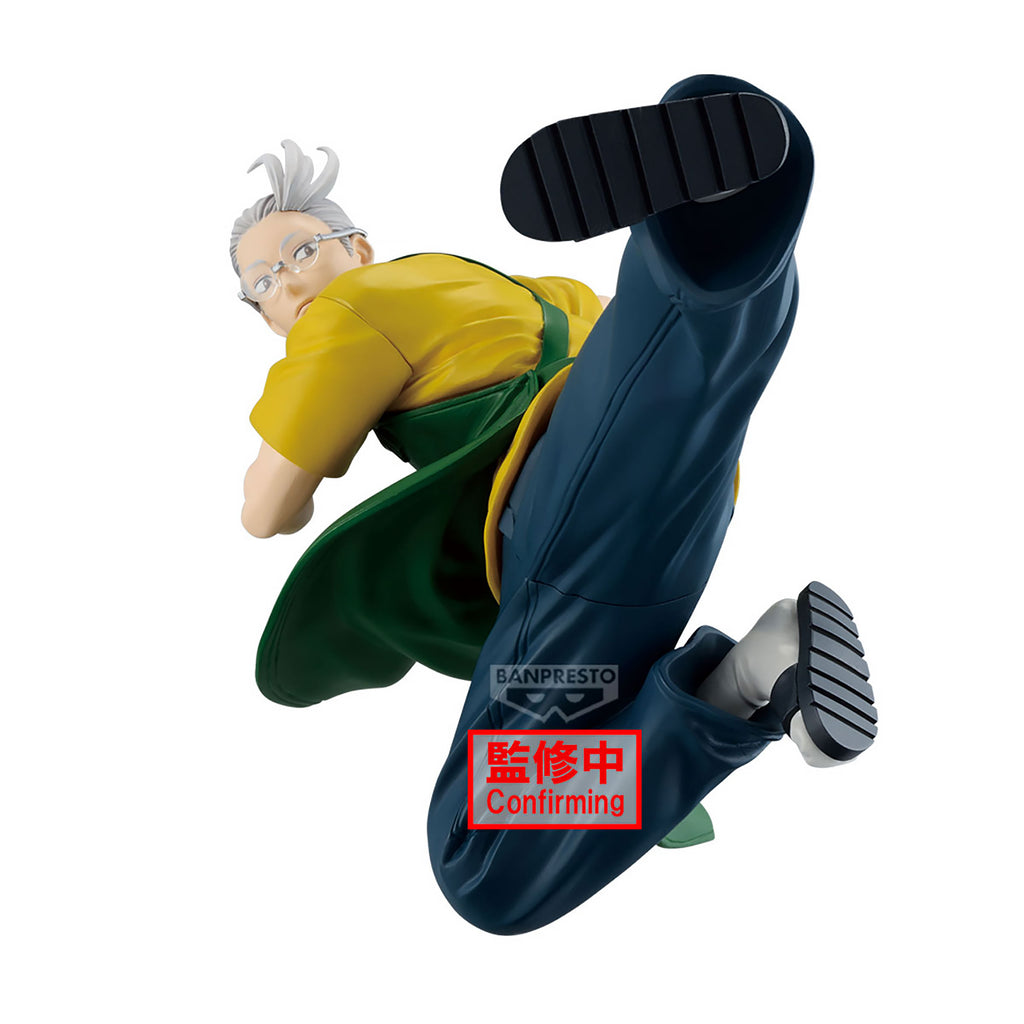 Produktbild Sakamoto Days - Taro Sakamoto Vibration Stars Figur