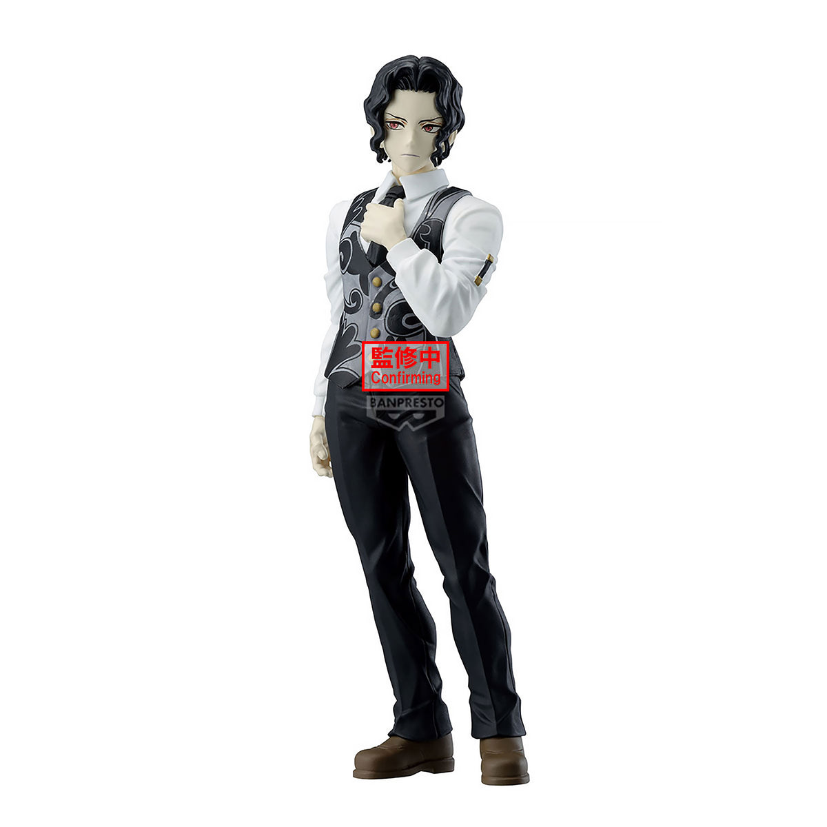 Produktbild Demon Slayer - Kibutsuji Muzan Demon Series Figur Vol. 13