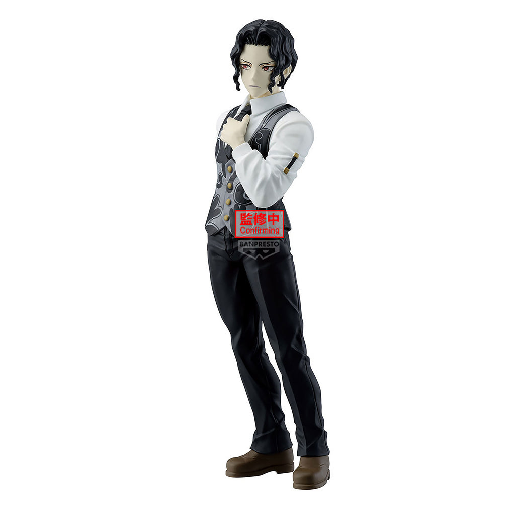 Produktbild Demon Slayer - Kibutsuji Muzan Demon Series Figur Vol. 13