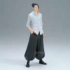 Produktbild Jujutsu Kaisen – Suguru Geto King of Artist Figur