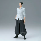 Produktbild Jujutsu Kaisen – Suguru Geto King of Artist Figur