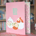 Produktbild Molang - Blossom Ringpärm