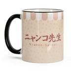 Produktbild Nyanko Sensei Mugg för fans av Natsume's Book of Friends