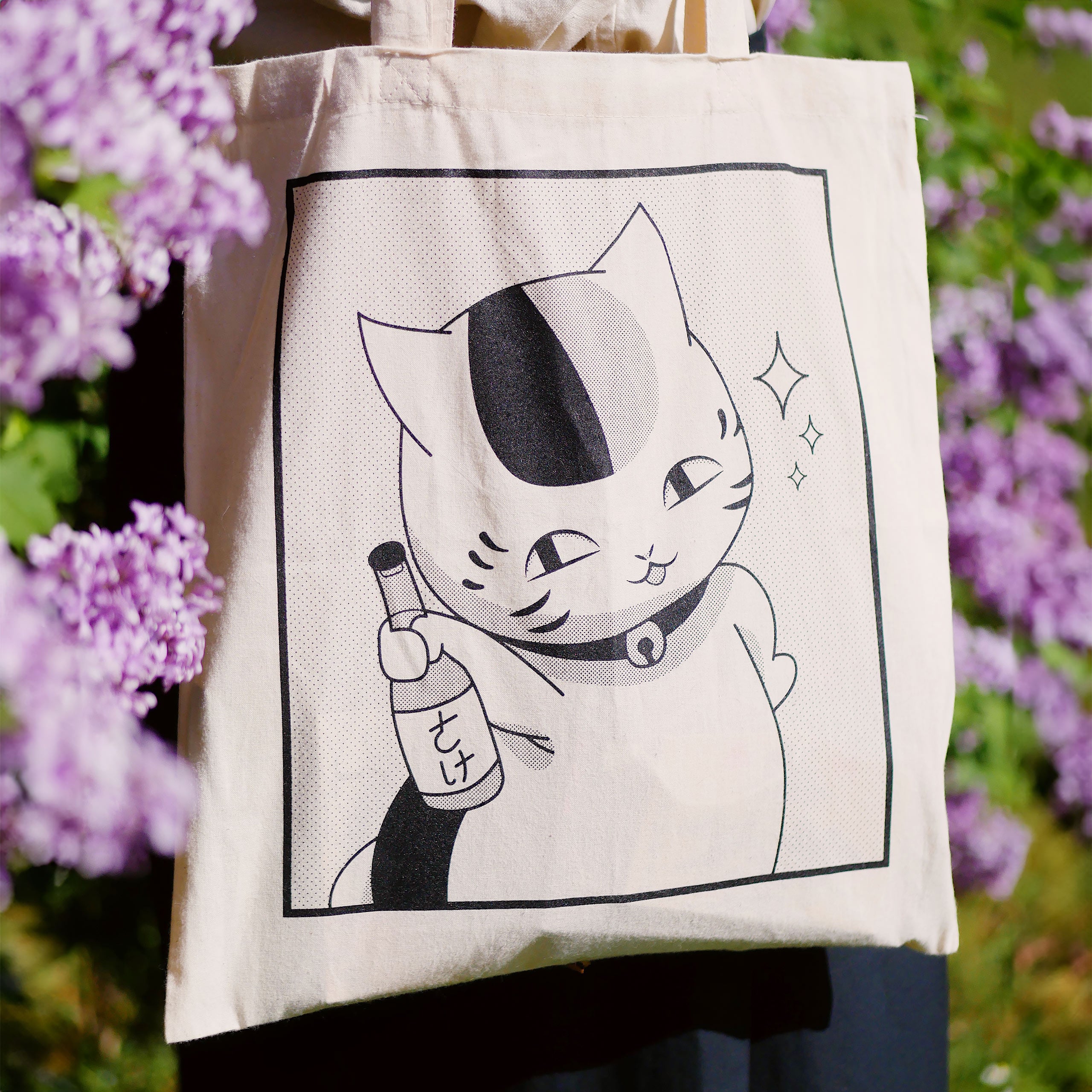 Produktbild Nyanko Sensei Tygpåse för fans av Natsume's Book of Friends