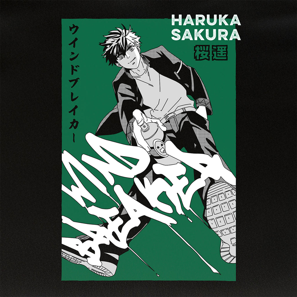 Produktbild Haruka Sakura T-shirt för Wind Breaker-fans