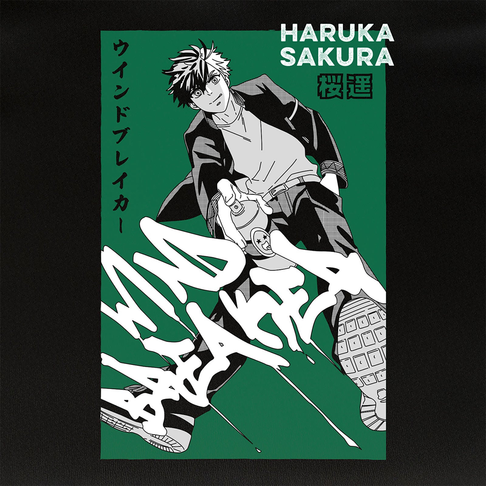 Produktbild Haruka Sakura T-shirt för Wind Breaker-fans