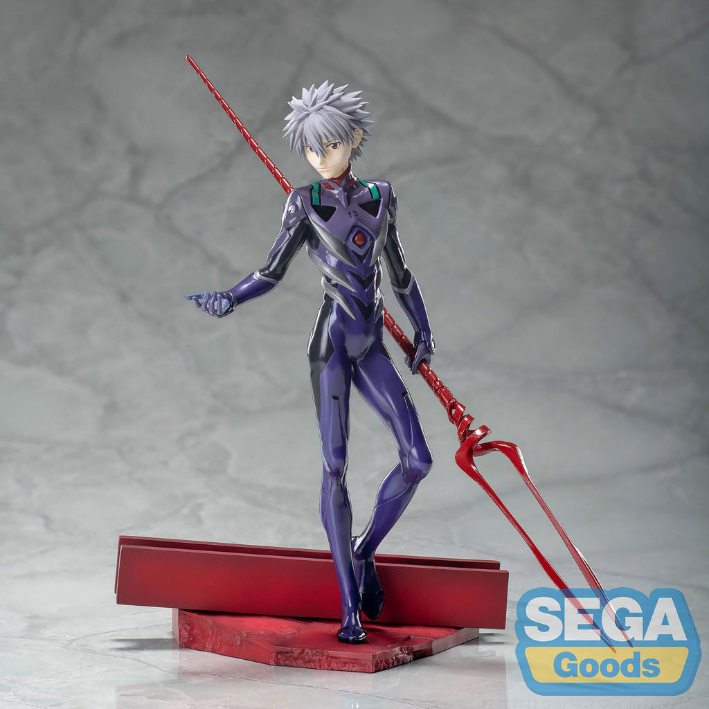 Produktbild Evangelion: 3.0+1.0 - Kaworu Nagisa x Spjutet Longinus Figur
