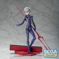 Produktbild Evangelion: 3.0+1.0 - Kaworu Nagisa x Spjutet Longinus Figur