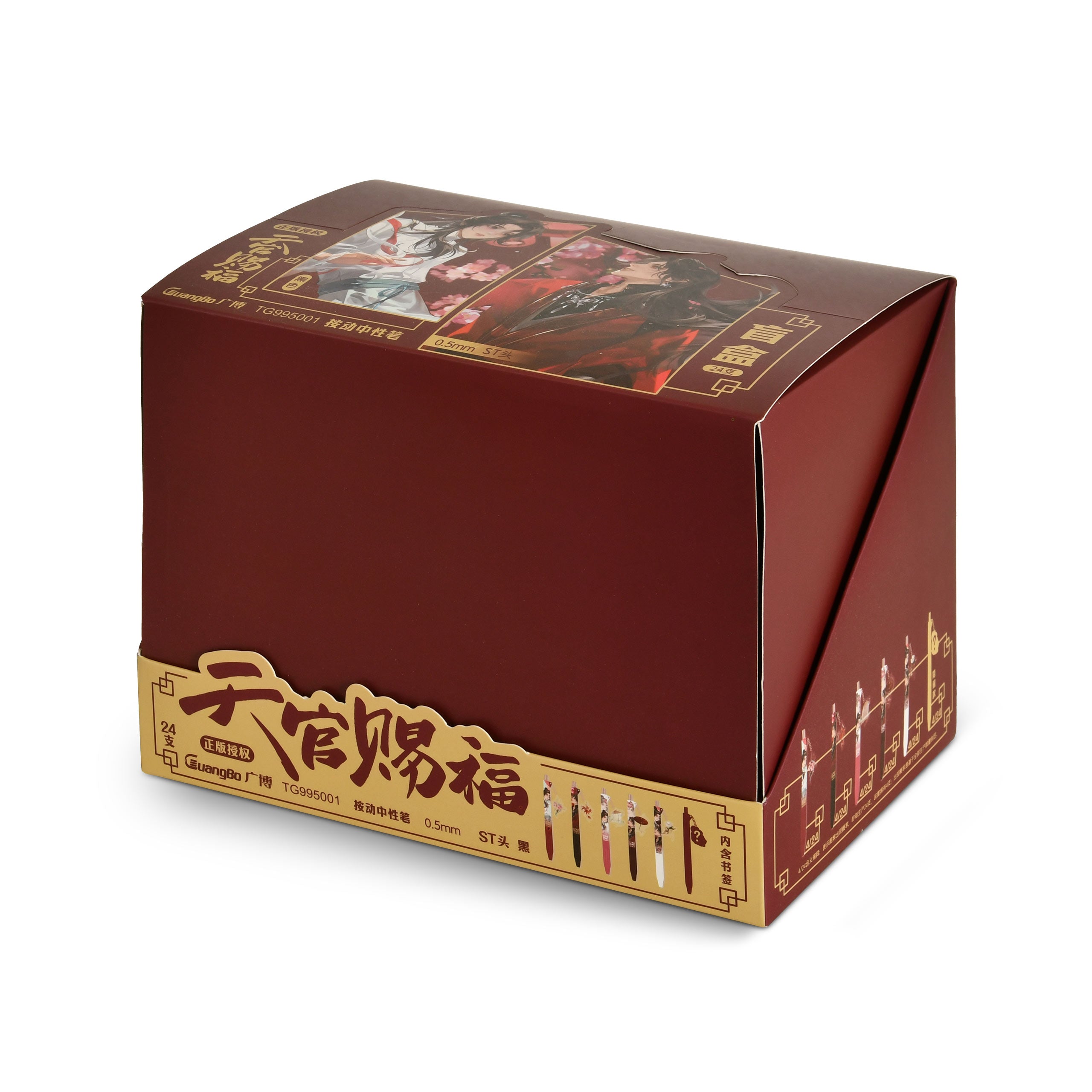 Produktbild Heaven Official's Blessing - Mystisk Premium Gelpenna 24-pack Display