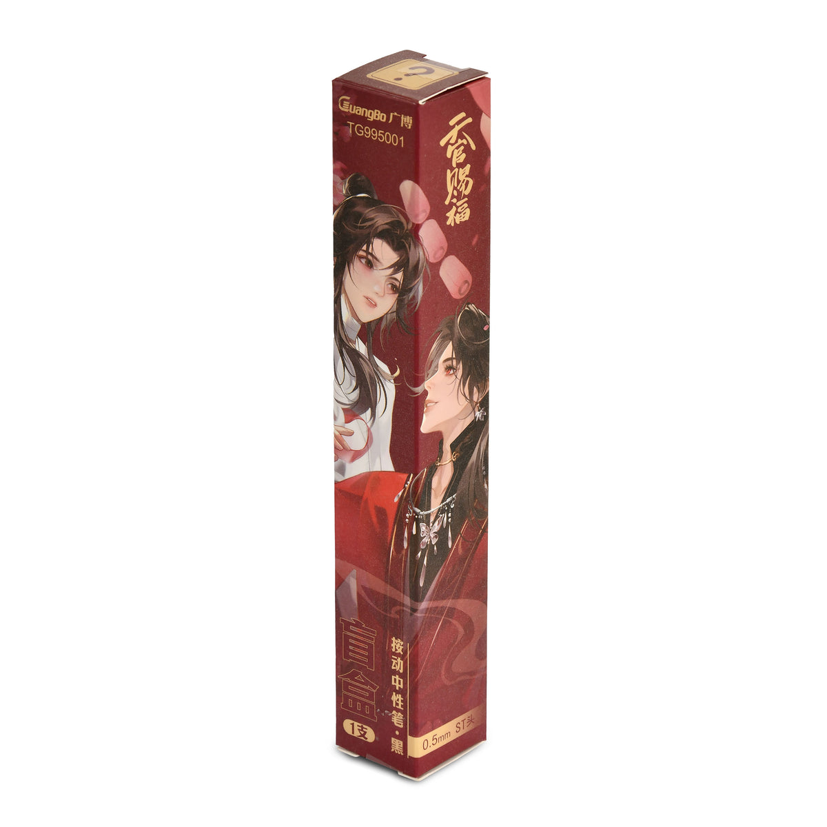 Produktbild Heaven Official's Blessing - Mystisk Premium Gelpenna