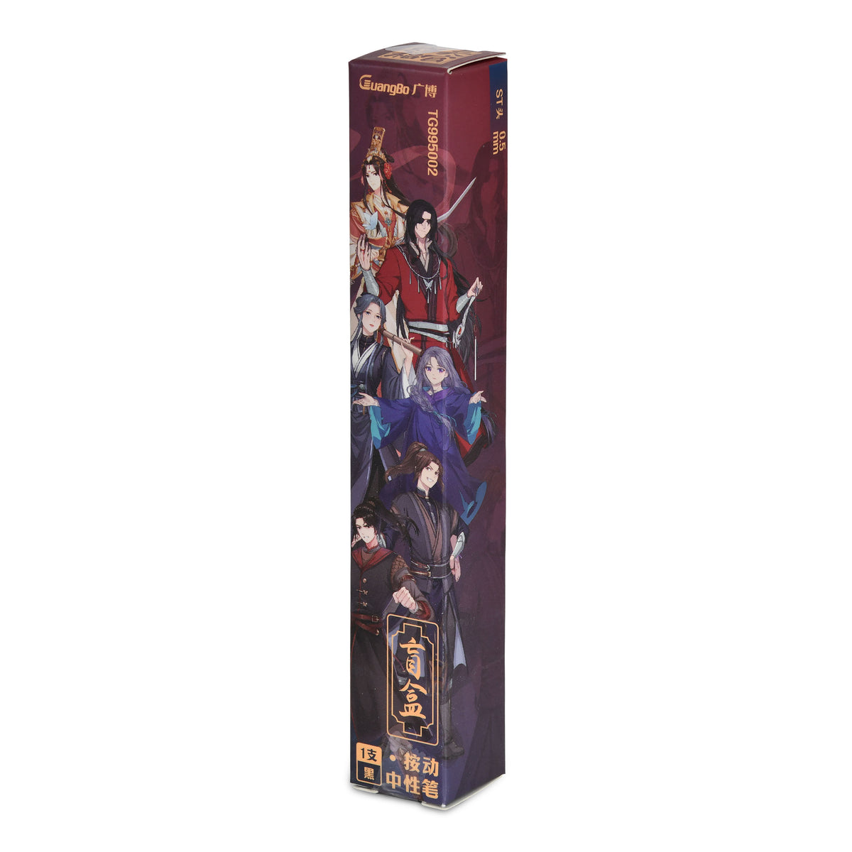Produktbild Heaven Official's Blessing - Crew Mystery Premium gelpenna