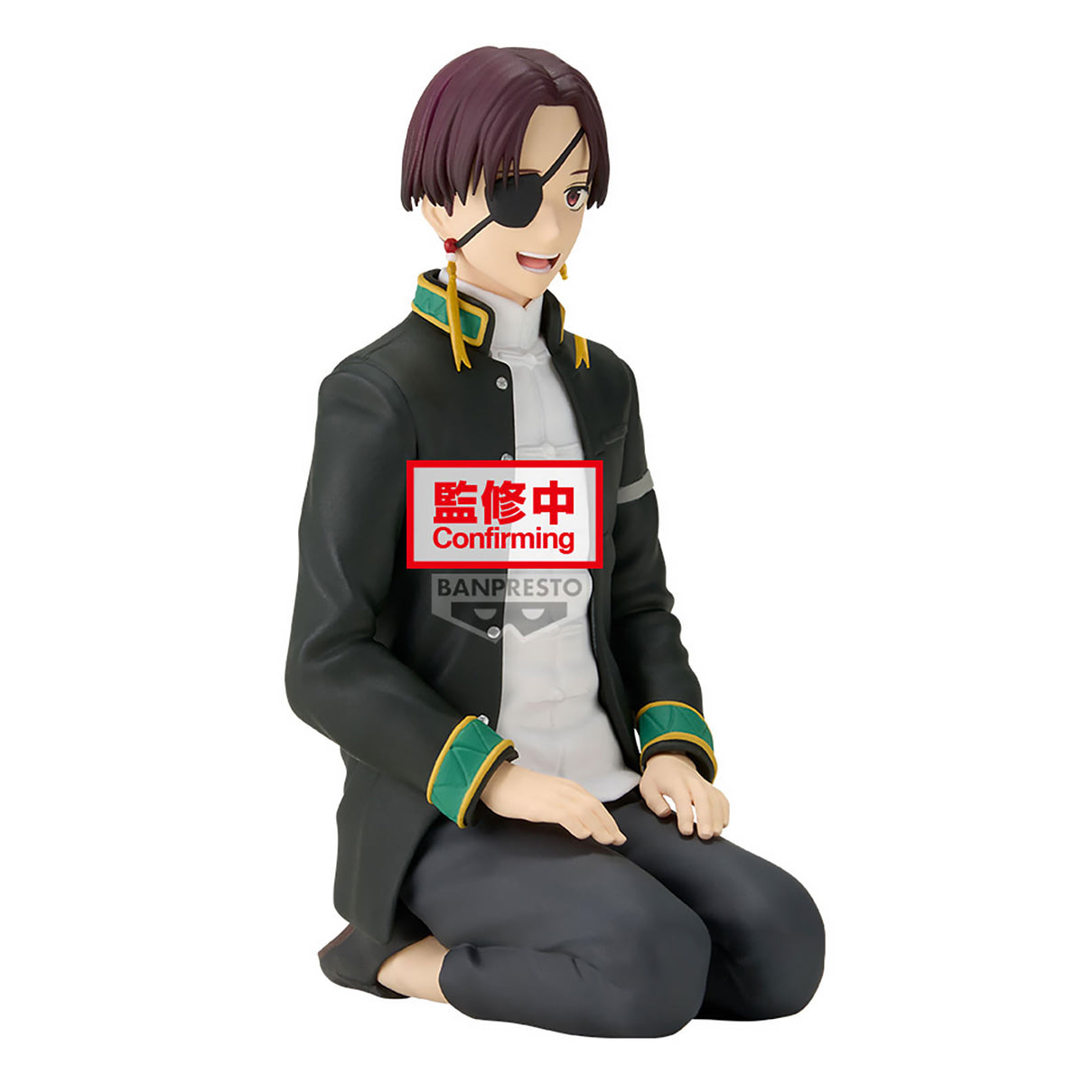 Produktbild Wind Breaker - Suo Hayato Figur Chatting Time-version