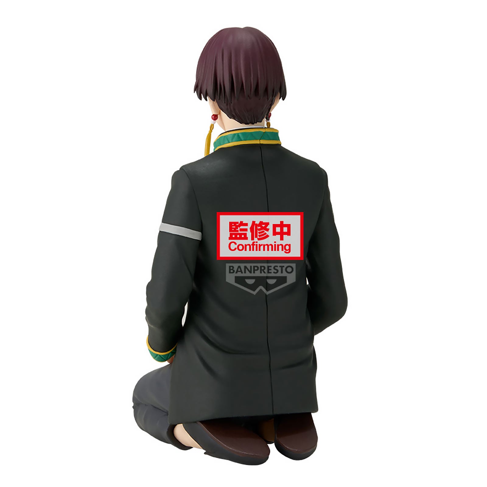 Produktbild Wind Breaker - Suo Hayato Figur Chatting Time-version