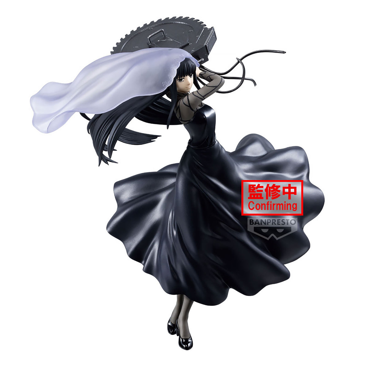 Produktbild Sakamoto Days - Osaragi Vibration Stars Figur
