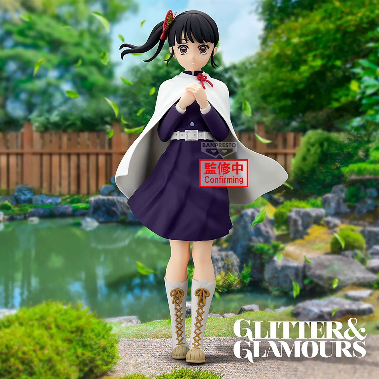 Produktbild Demon Slayer - Kanao Tsuyuri Glitter & Glamours Figur