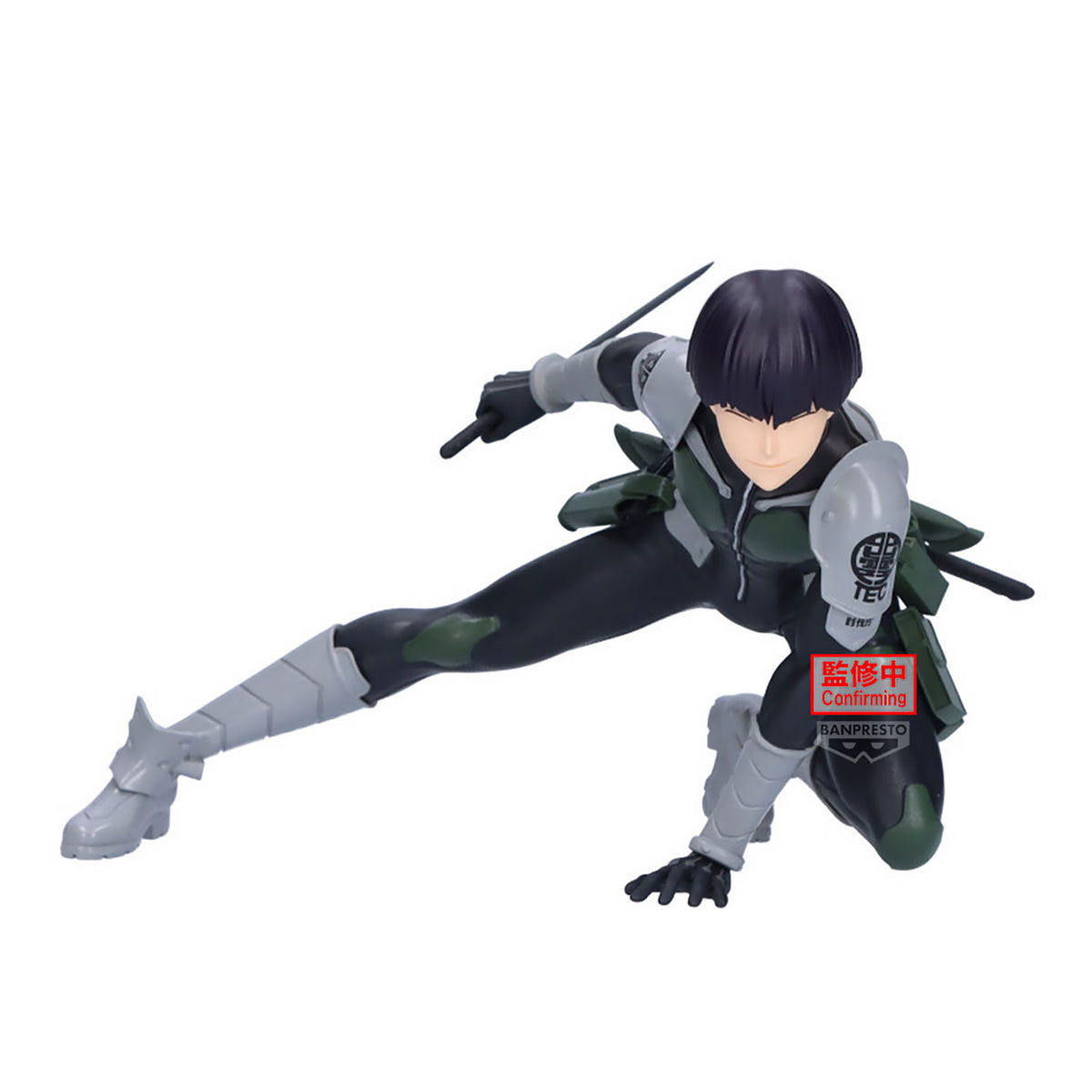 Produktbild Kaiju No. 8 - Soshiro Hoshina Vibration Stars-figur