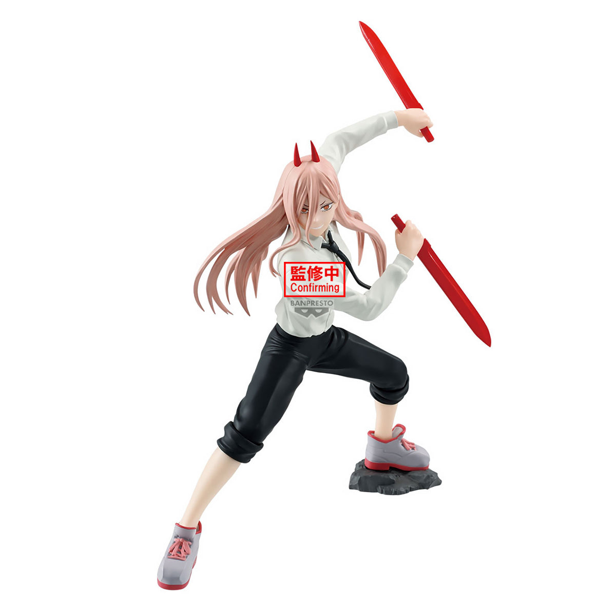 Produktbild Chainsaw Man - Power Vibration Stars Figur 16 cm