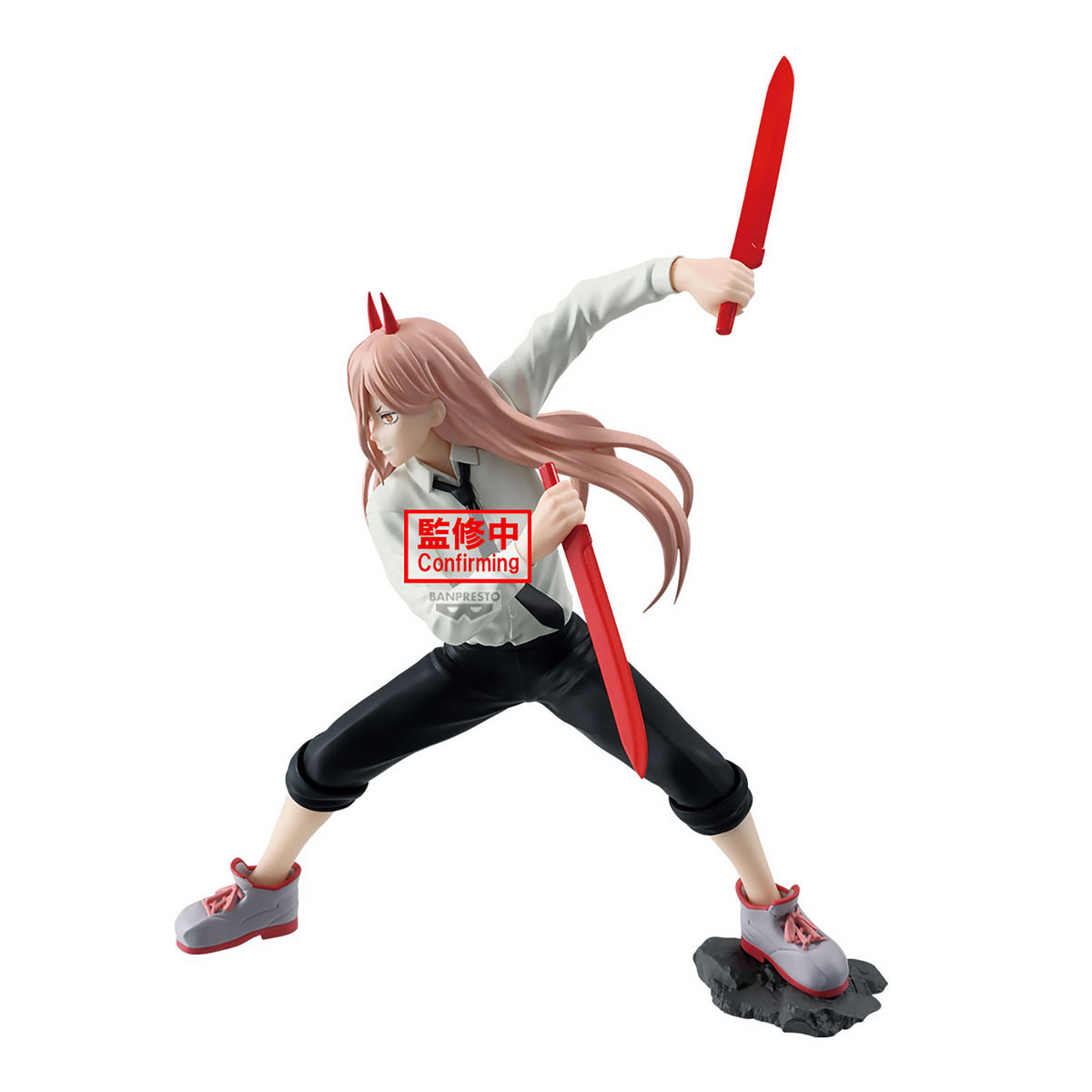 Produktbild Chainsaw Man - Power Vibration Stars Figur 16 cm
