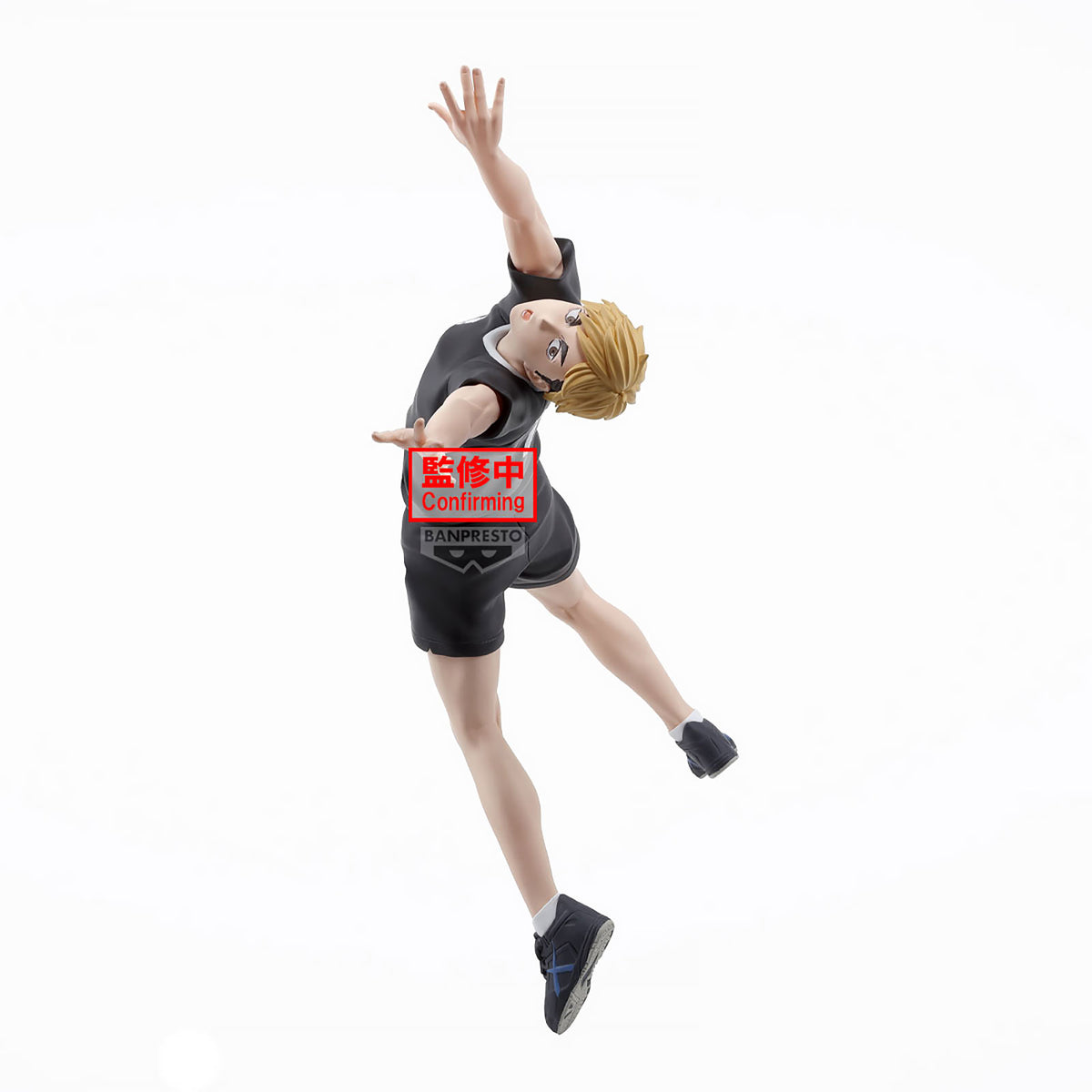 Produktbild Haikyu!! - Atsumu Miya 'Posing' figur