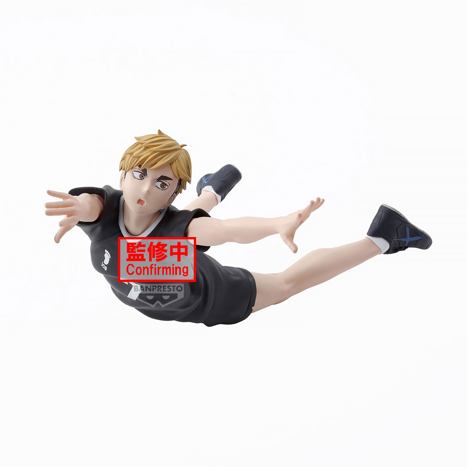 Produktbild Haikyu!! - Atsumu Miya 'Posing' figur