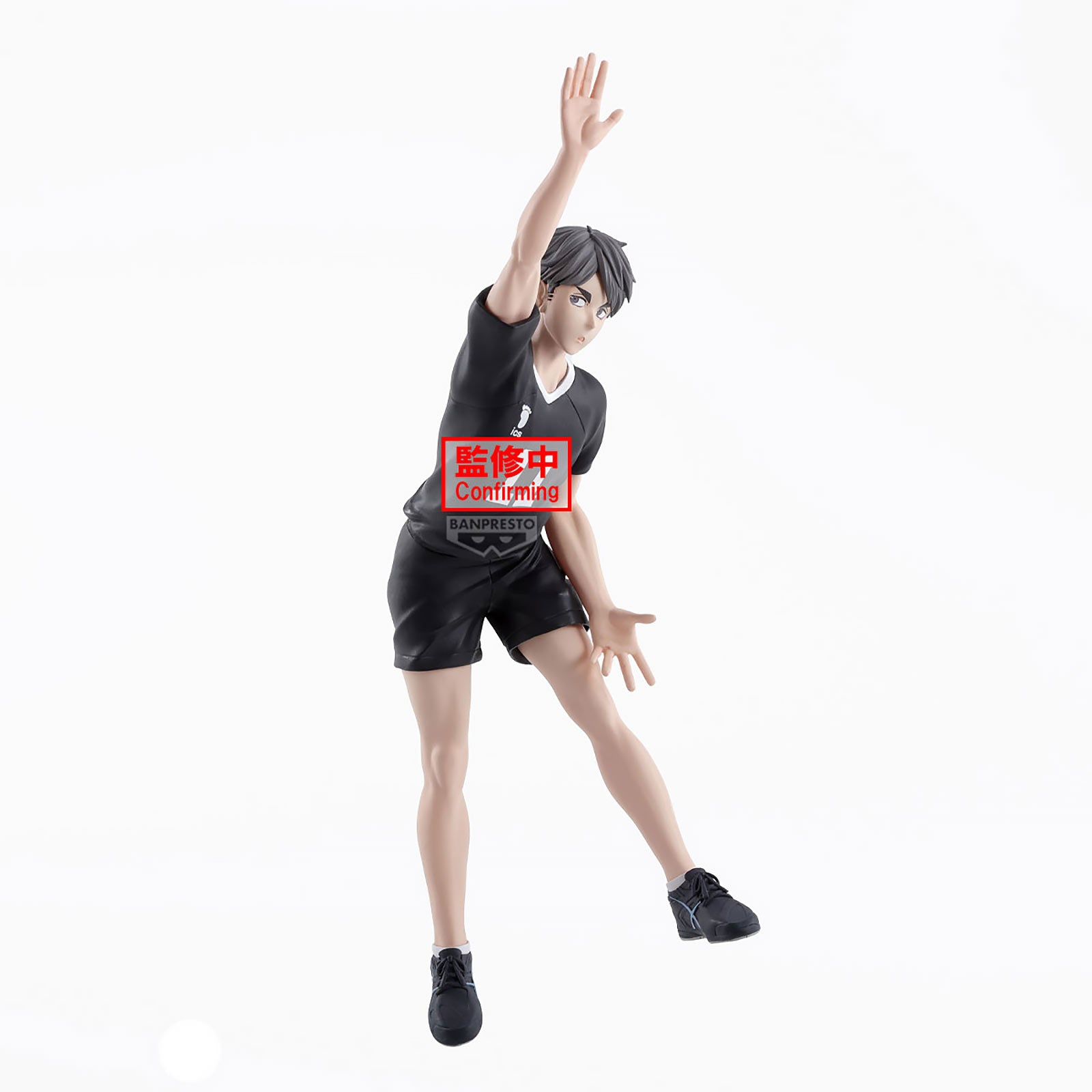 Produktbild Haikyu!! - Osamu Miya 'Posing'-figur